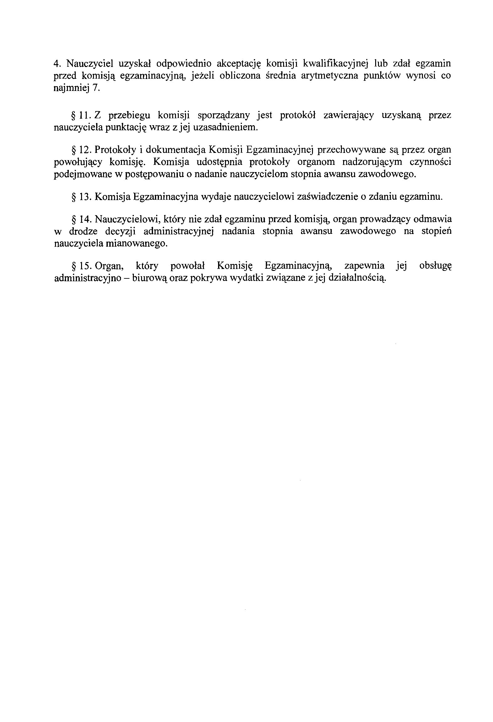 Załącznik Nr 2 str 2 do Uchwały Nr 44/134/08 z dn 09.07.2008r. w sprawie powołania Komisji Egzaminacyjnej do przeprowadzenia egzaminów dla nauczycieli ubiegających się o awans na stopień nauczyciela mianowanego